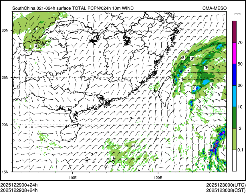 12/29 08时 +024小时