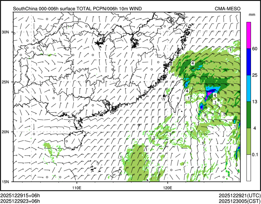 12/29 23时 +006小时
