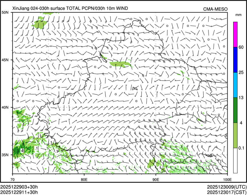 12/29 11时 +030小时