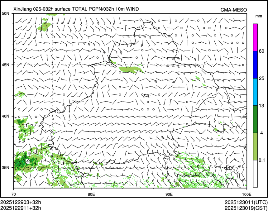 12/29 11时 +032小时
