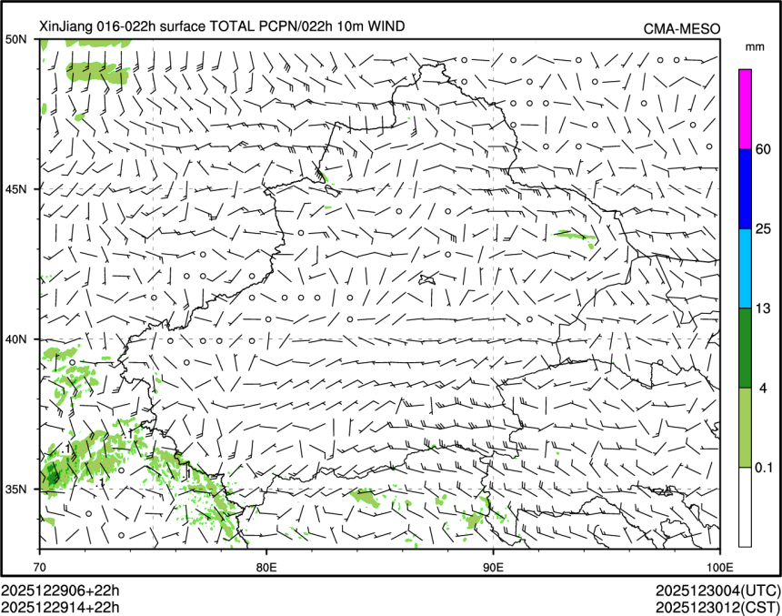 12/29 14时 +022小时