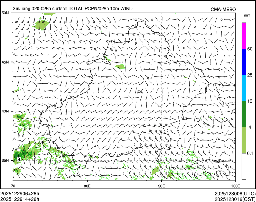 12/29 14时 +026小时