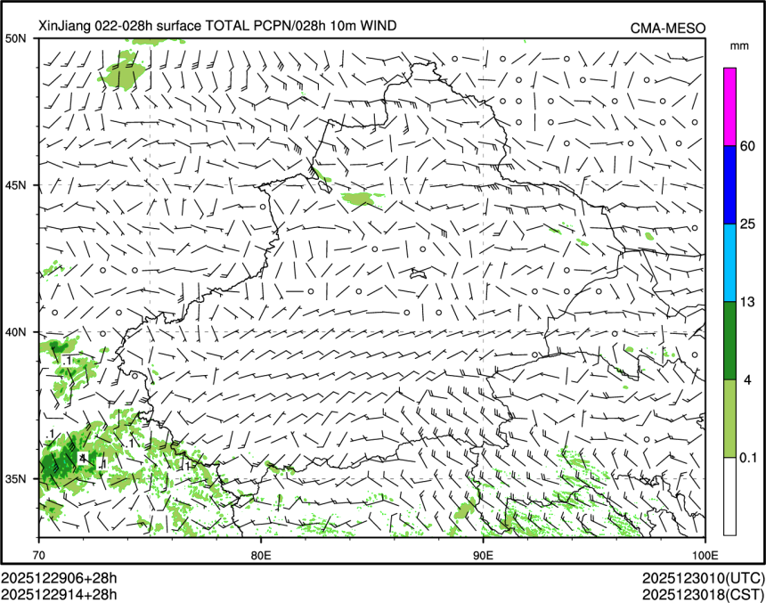 12/29 14时 +028小时