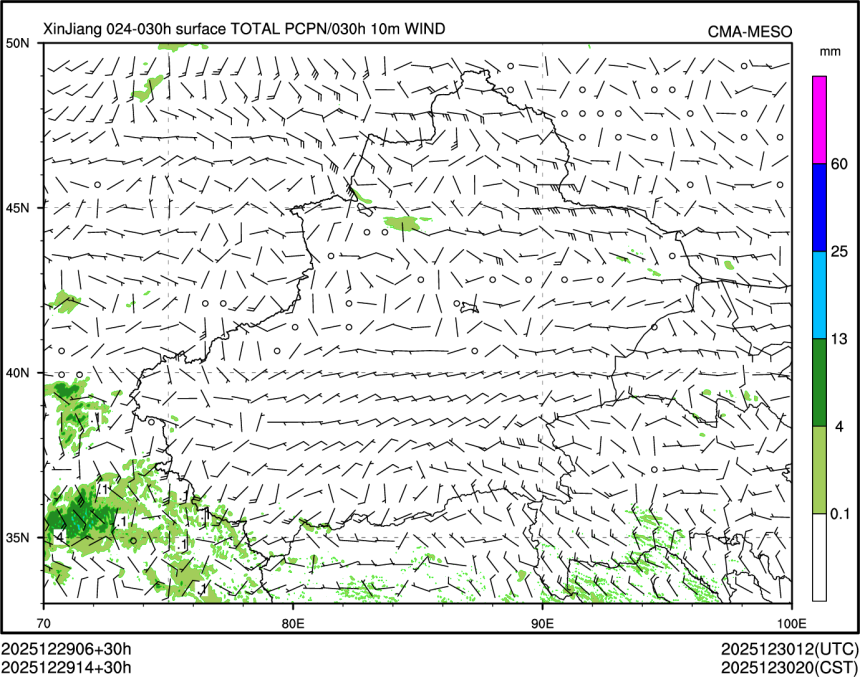 12/29 14时 +030小时