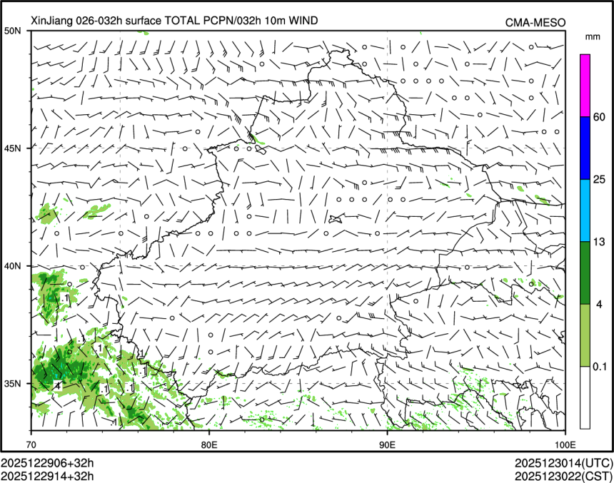 12/29 14时 +032小时