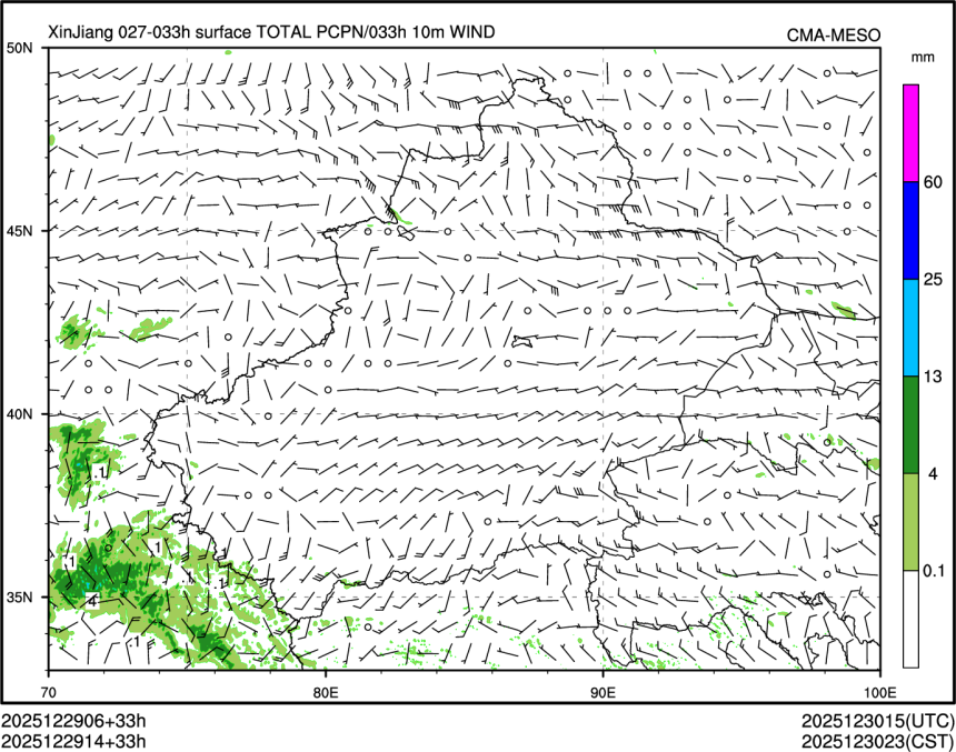 12/29 14时 +033小时