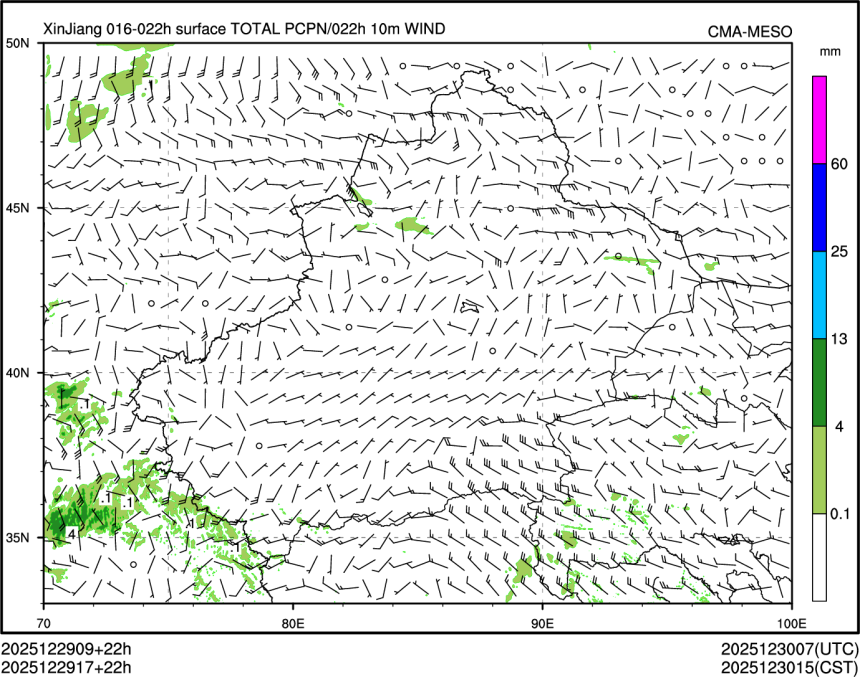 12/29 17时 +022小时