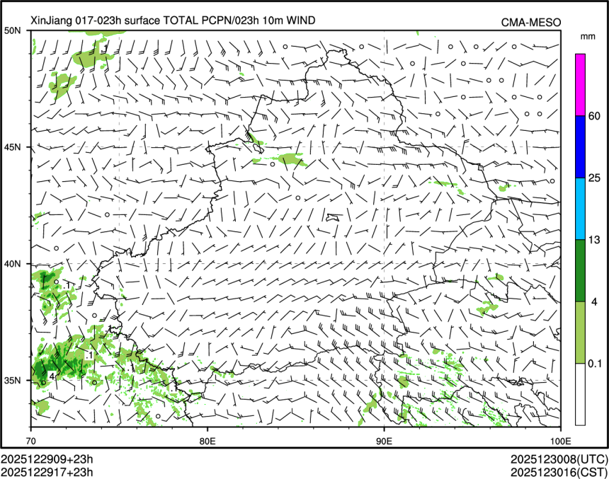 12/29 17时 +023小时