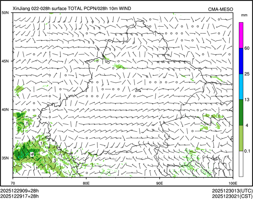 12/29 17时 +028小时