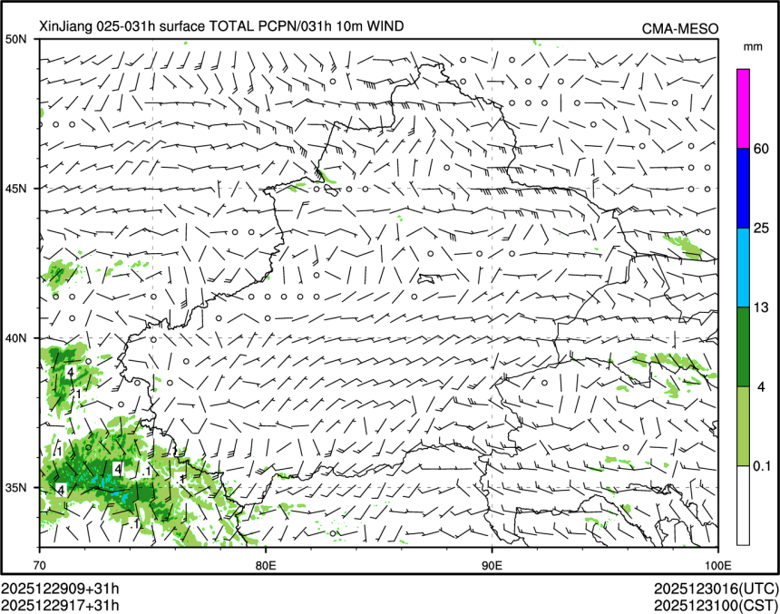 12/29 17时 +031小时