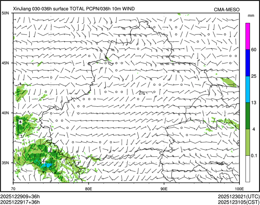 12/29 17时 +036小时