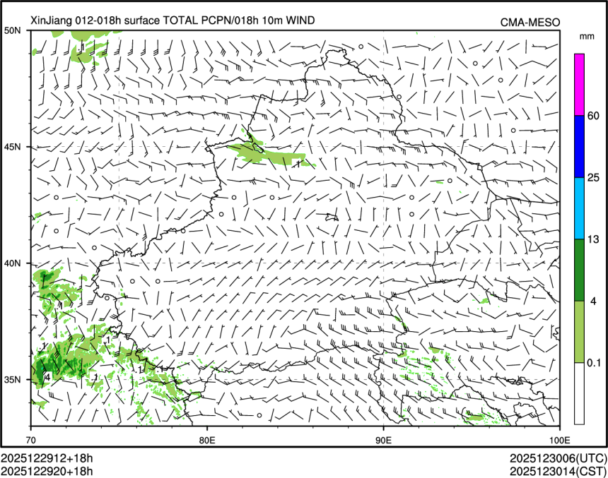 12/29 20时 +018小时