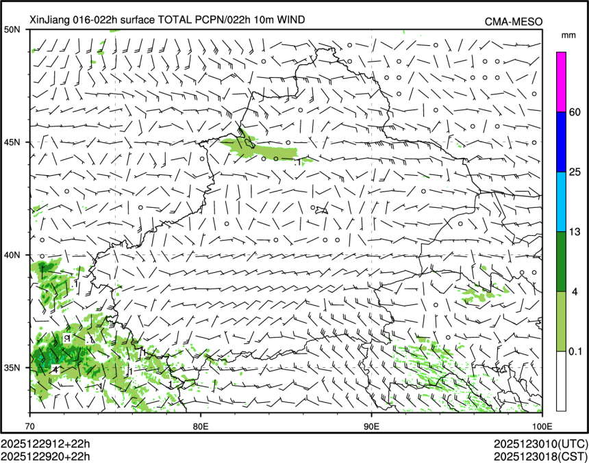12/29 20时 +022小时