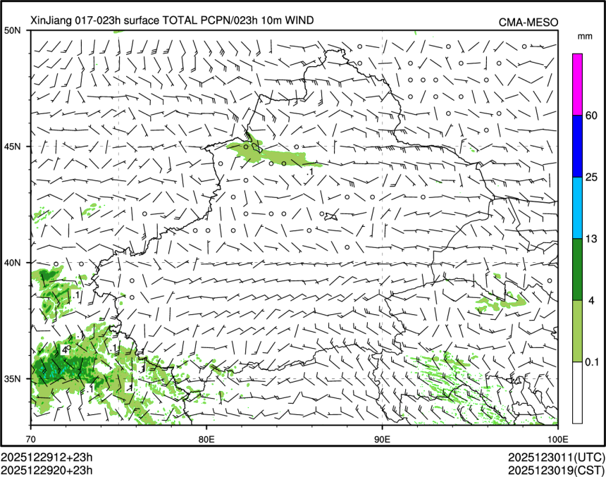 12/29 20时 +023小时