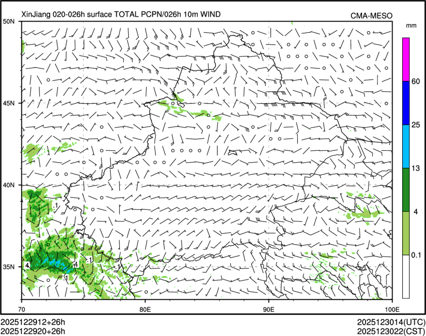 12/29 20时 +026小时
