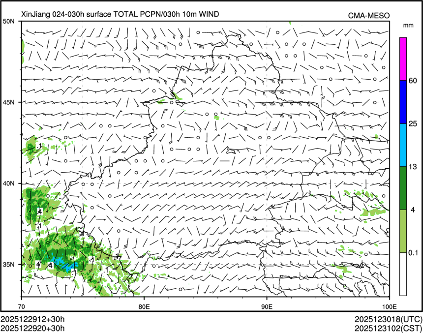 12/29 20时 +030小时