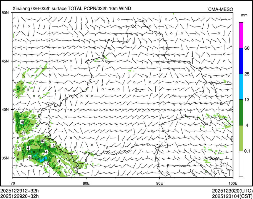 12/29 20时 +032小时