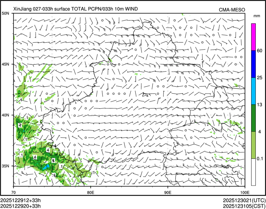 12/29 20时 +033小时