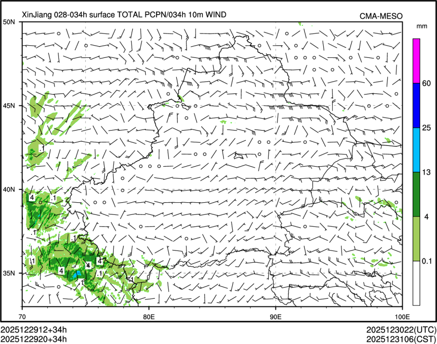 12/29 20时 +034小时