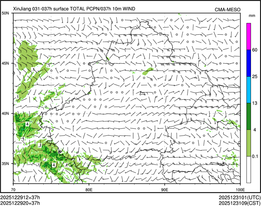 12/29 20时 +037小时