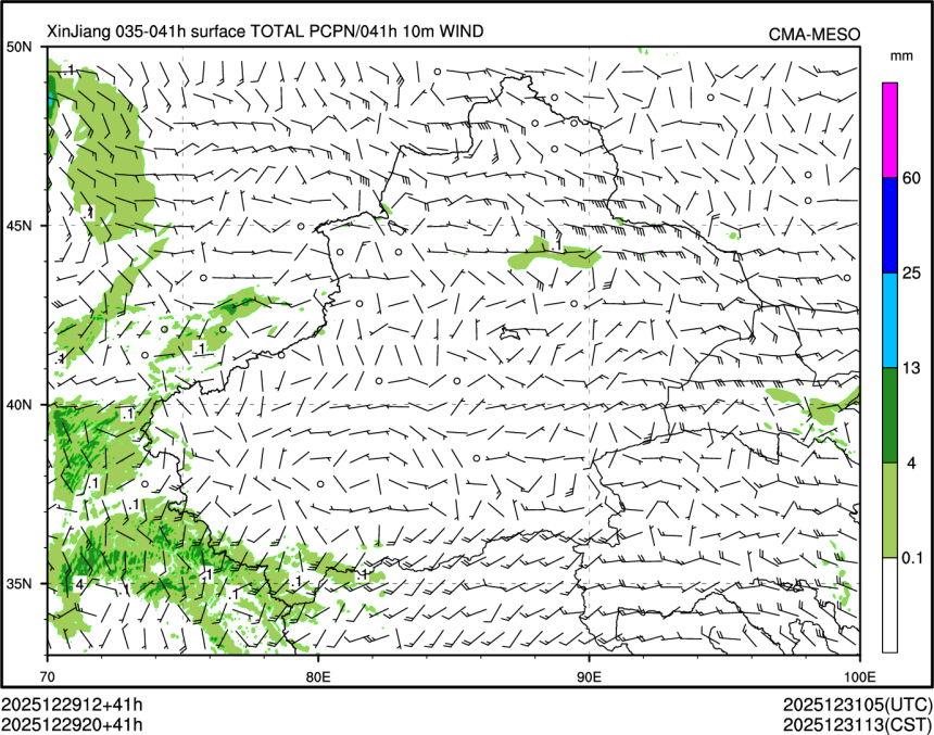 12/29 20时 +041小时