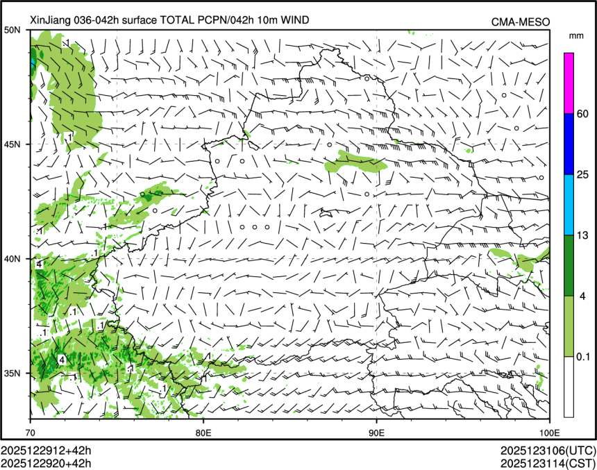 12/29 20时 +042小时