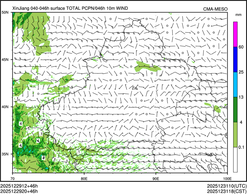 12/29 20时 +046小时