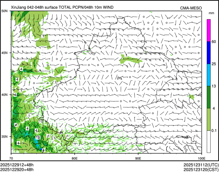 12/29 20时 +048小时
