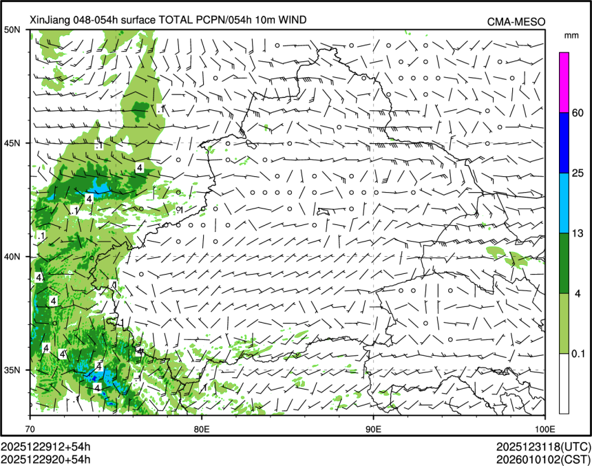 12/29 20时 +054小时
