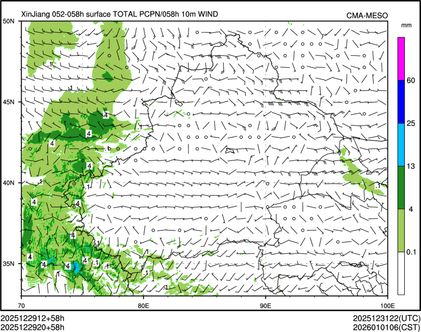 12/29 20时 +058小时