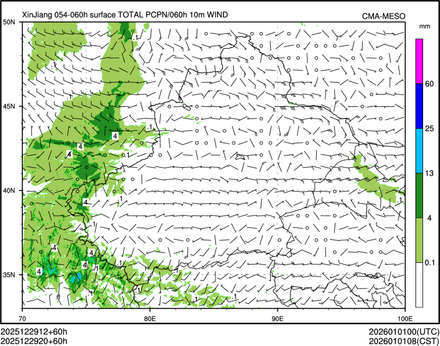 12/29 20时 +060小时