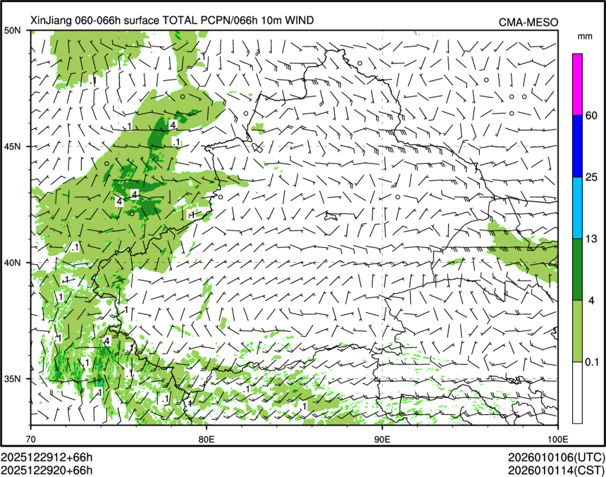 12/29 20时 +066小时