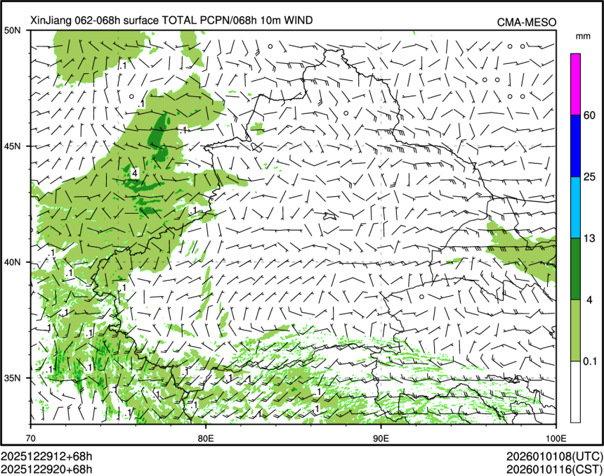 12/29 20时 +068小时