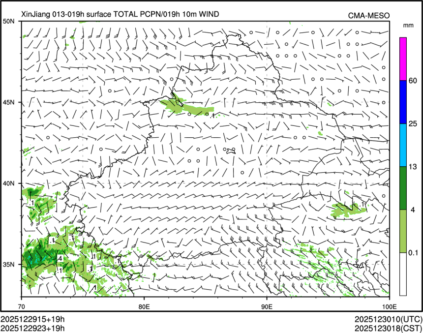 12/29 23时 +019小时
