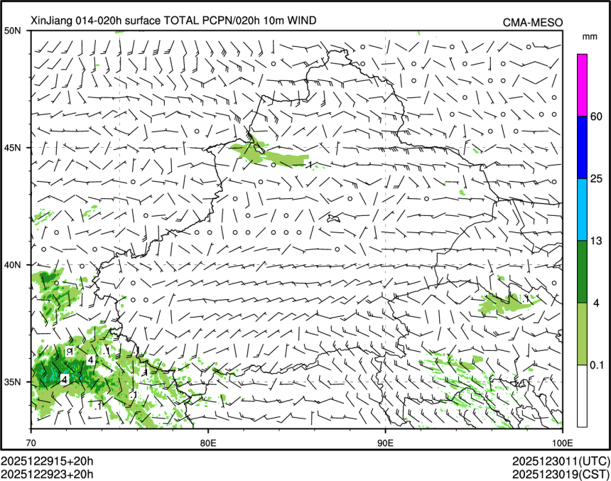 12/29 23时 +020小时