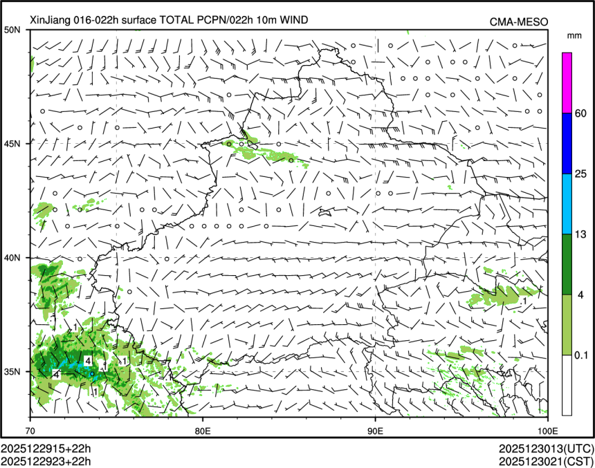 12/29 23时 +022小时