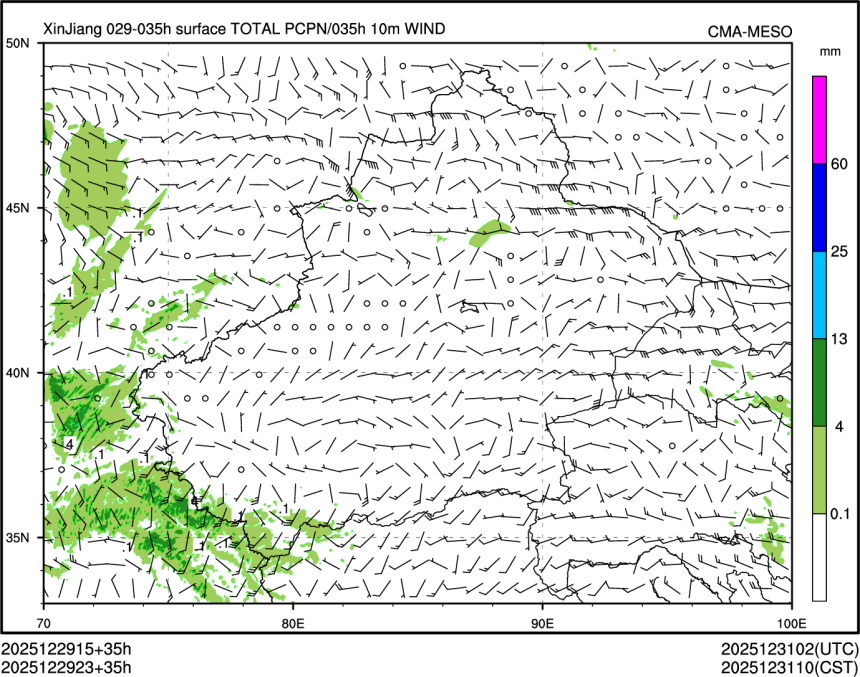 12/29 23时 +035小时