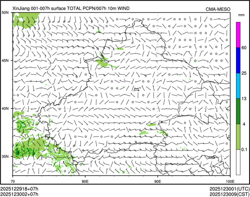 12/30 02时 +007小时