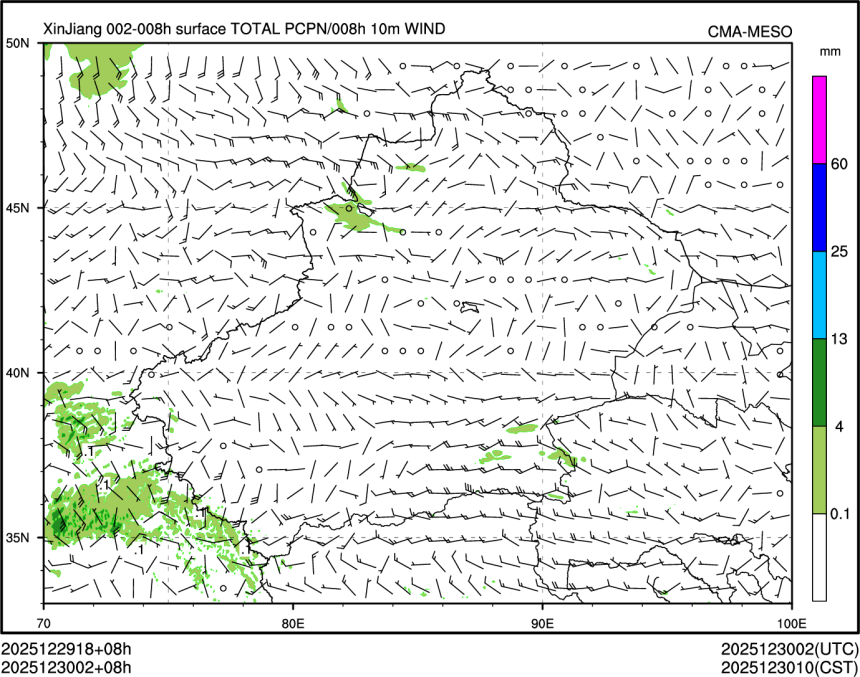 12/30 02时 +008小时