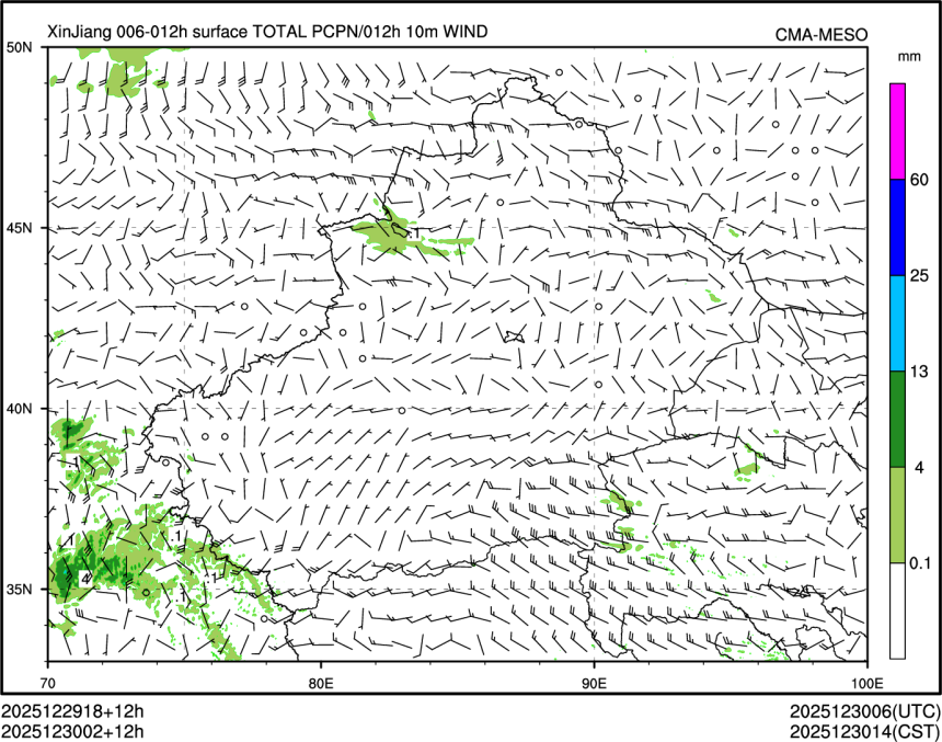 12/30 02时 +012小时