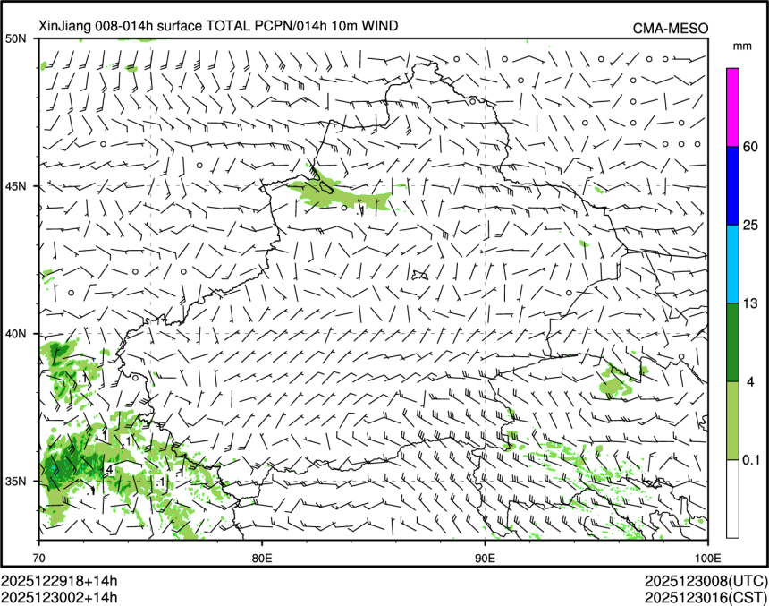 12/30 02时 +014小时