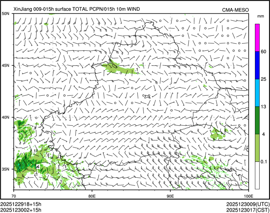 12/30 02时 +015小时