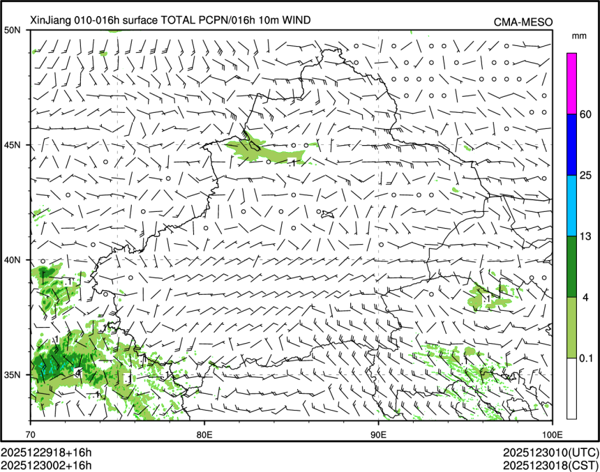 12/30 02时 +016小时