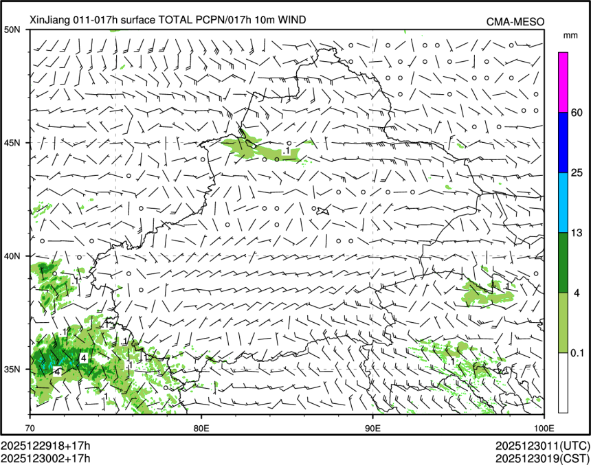12/30 02时 +017小时