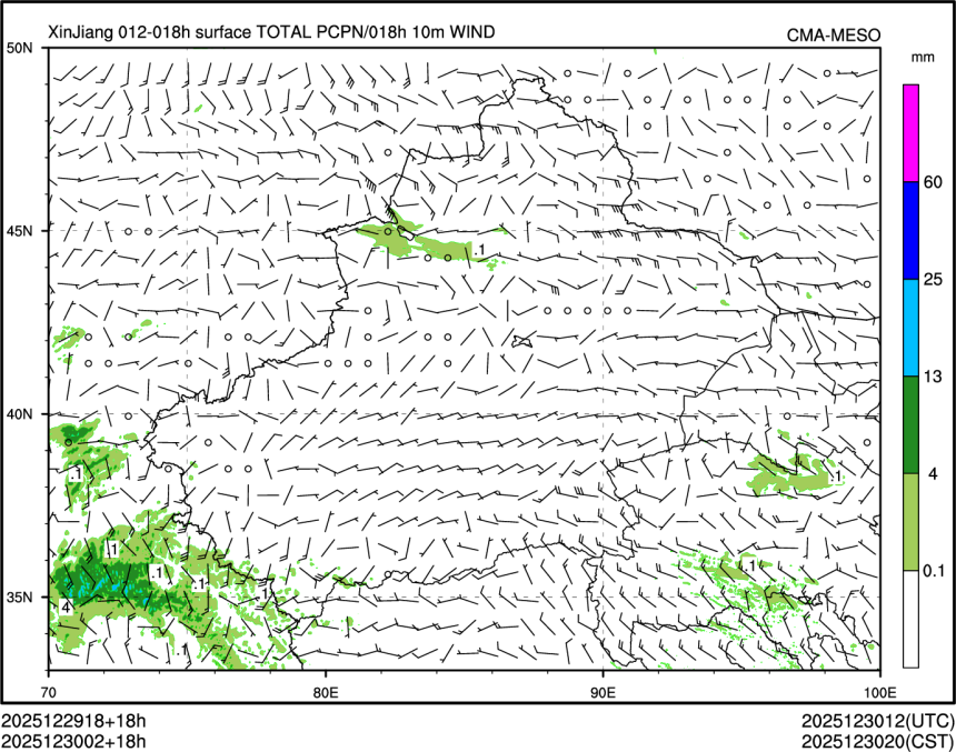 12/30 02时 +018小时