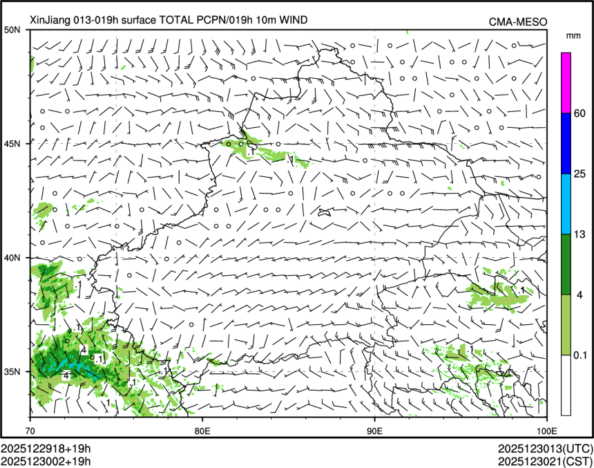 12/30 02时 +019小时