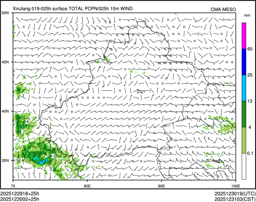 12/30 02时 +025小时