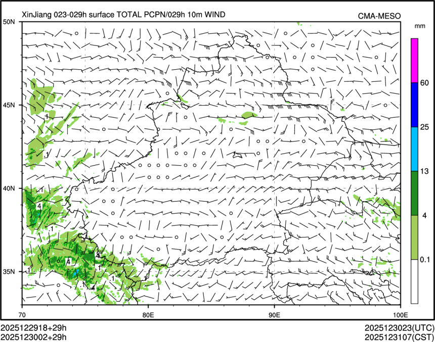 12/30 02时 +029小时