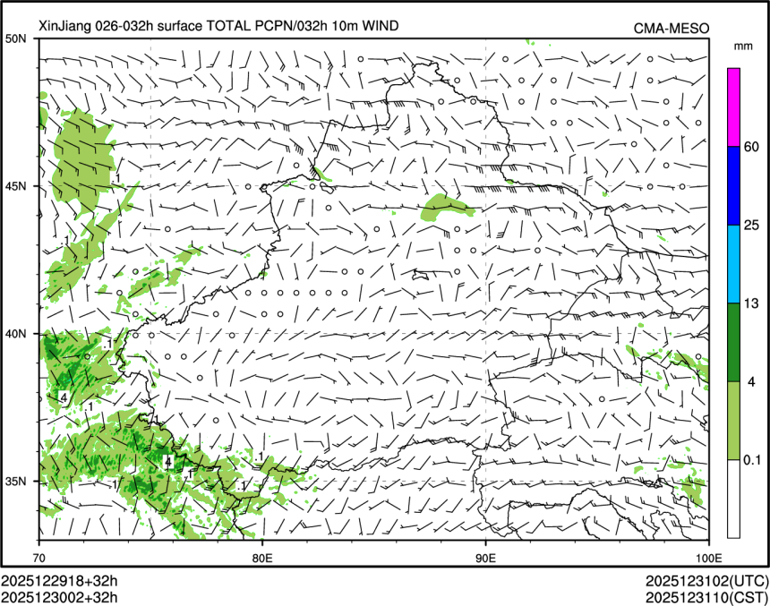 12/30 02时 +032小时