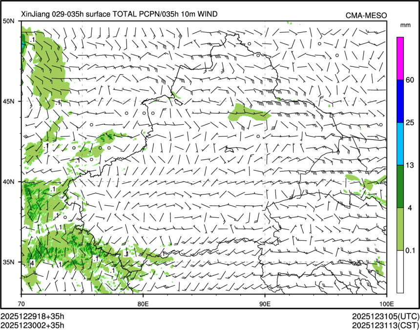 12/30 02时 +035小时